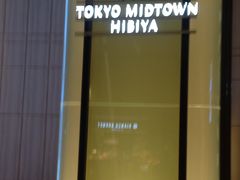 tonntonn̓~bh^EJւ̓eʐ^1