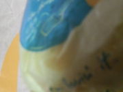 ܂ǂ̃}NhihO{kX̓eʐ^1