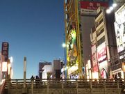 悵̃hELz[eږxX̓eʐ^1