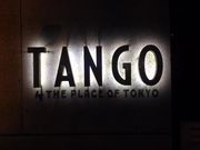 kuriyumîsEcEs`mfn̓eʐ^1