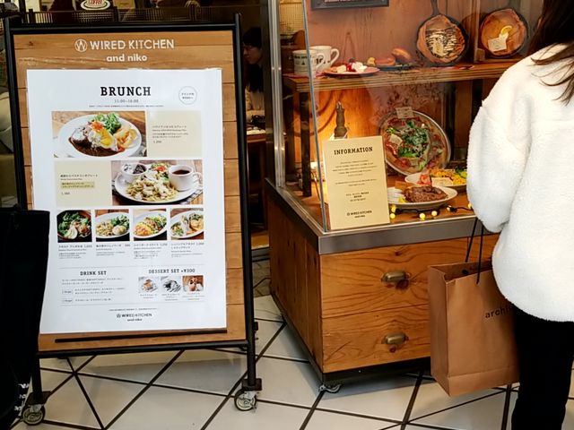 ｗｉｒｅｄ ｋｉｔｃｈｅｎ ａｎｄ ｎｉｋｏ 横浜ベイクォーター店 横浜 その他軽食 グルメ じゃらんnet