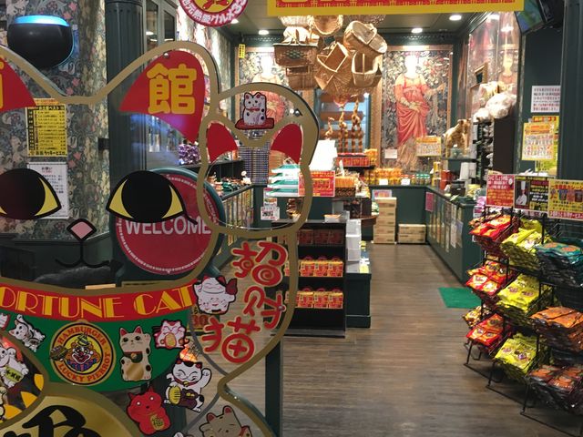 ɂȂĂ܂܂A݂₰łB_bL[sG{X