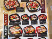 ayukononi̗򂢎i { GL[giTEXX̓eʐ^1