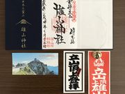 yC̗YR_Ёi{Ёj̓eʐ^2