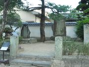 jsb.wam����̖�R���E��q���Ղ̓��e�ʐ^1