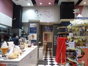 C[XgEbĥ̂̂̓eʐ^2