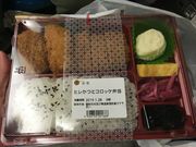 faran̂Ƃ񂩂E܂EOX^X̓eʐ^1