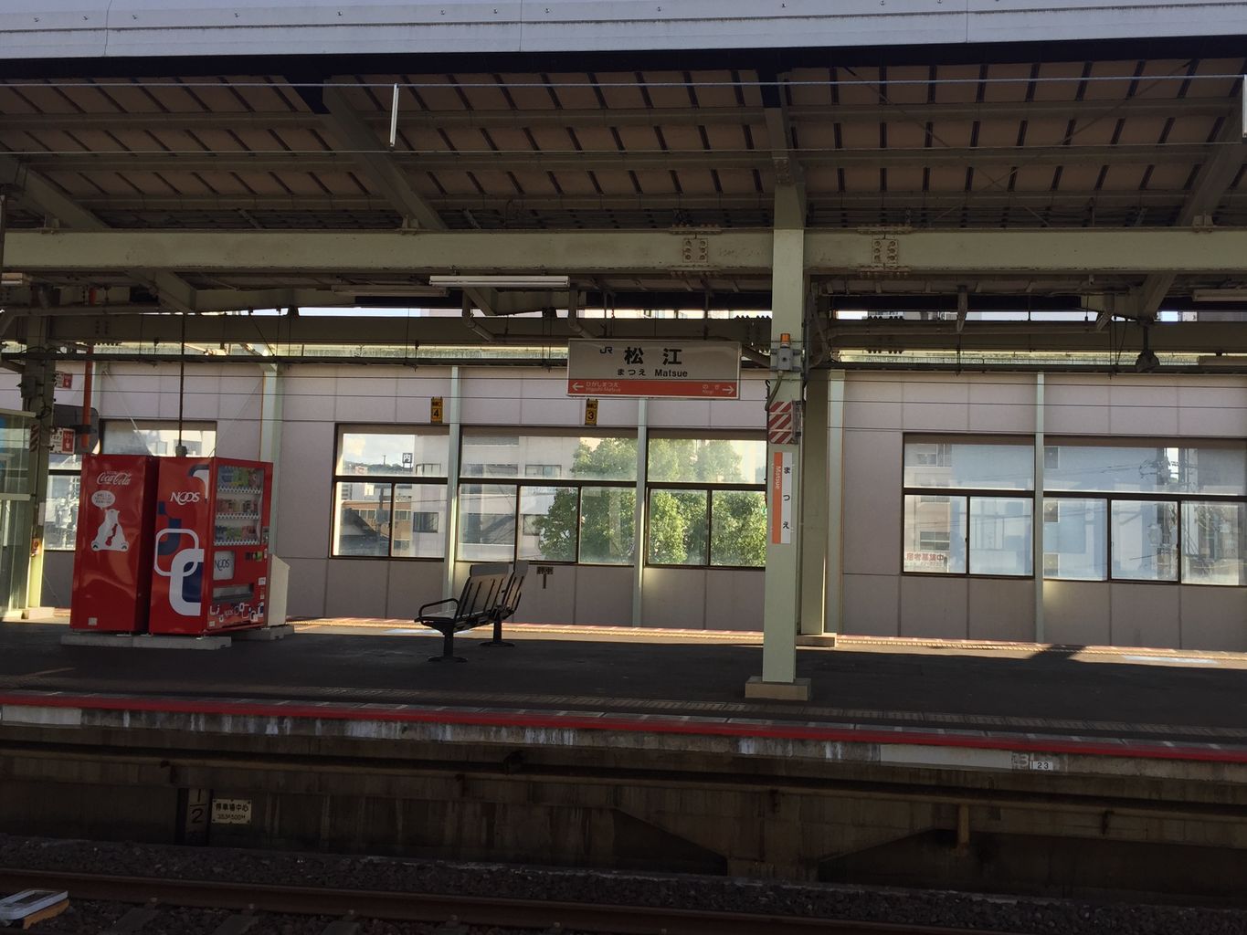 【JR松江駅】アクセス・営業時間・料金情報 【JR松江駅】アクセス・営業時間・料金情報