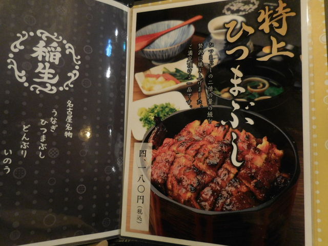 j[łB_ǂԂ Ђ܂Ԃ 