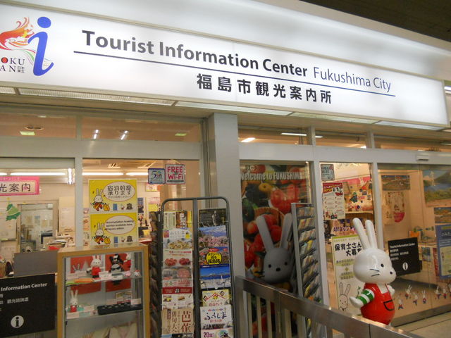 �����s�ό��ē���_�����s�ό��ē���