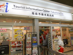 񂳂̕sόēւ̓eʐ^1