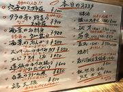 Ȃ̖L㐆ƂӍ 傤̓eʐ^1