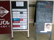 L^Ĵ邨Hs FOODEVER̓eʐ^2