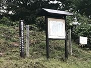 SHIN̒nvۂ̃II}UN̓eʐ^1