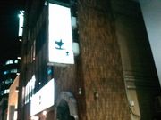 L^J̓yԓy R`X̓eʐ^1