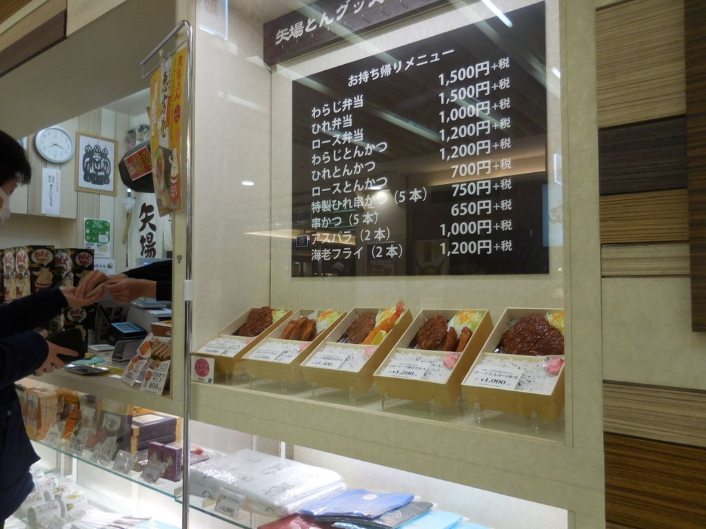 南大高駅周辺の居酒屋ランキングtop10 じゃらんnet