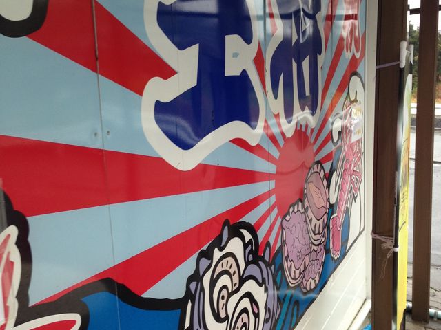 �y�Y�Z���^�[_�ɐ��u���݂₰�Z���^�[�����@�ɐ��X