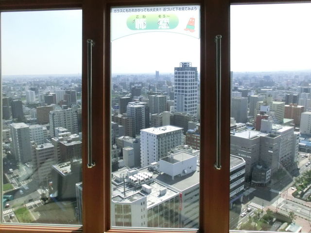 �e���r������̌i�F�Q_�����ۂ�e���r��