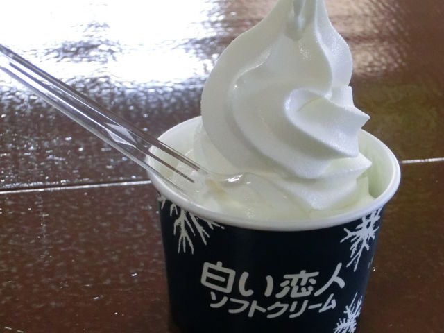 �Z���Ŕ���������_�����ۂ�r���u�W�]��