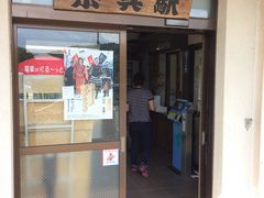 ��������̗]���w�����^�T�C�N���ւ̓��e�ʐ^1