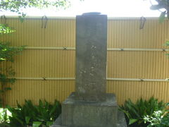トシローさんの佐藤彦五郎の墓への投稿写真1