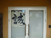 gV[̍FܘYVIgق̓eʐ^1