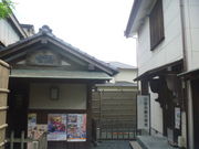 �g�V���[����̓���s�ό�����̓��e�ʐ^1