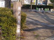 kate����̐��ˉ͌������̓��e�ʐ^1