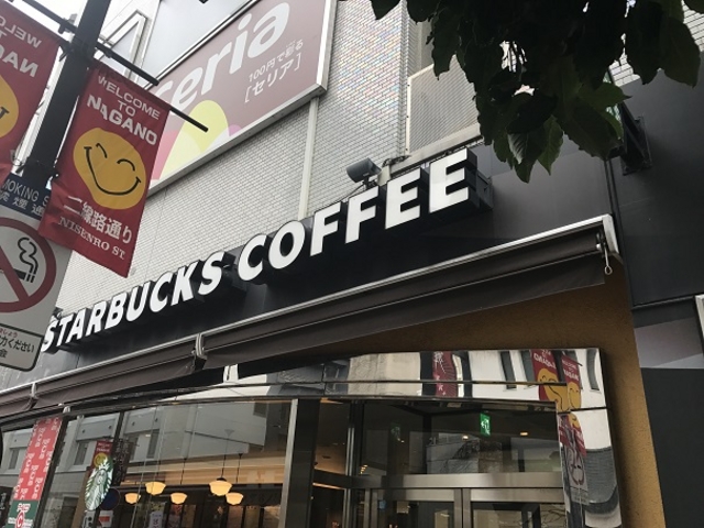 SHIÑX^[obNXER[q[ wOX̓eʐ^1