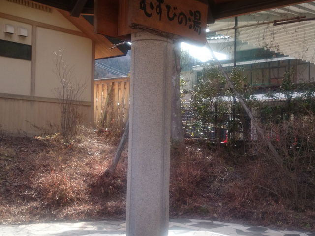 킶炷̑uނт̓v_쎡ӂꂠ