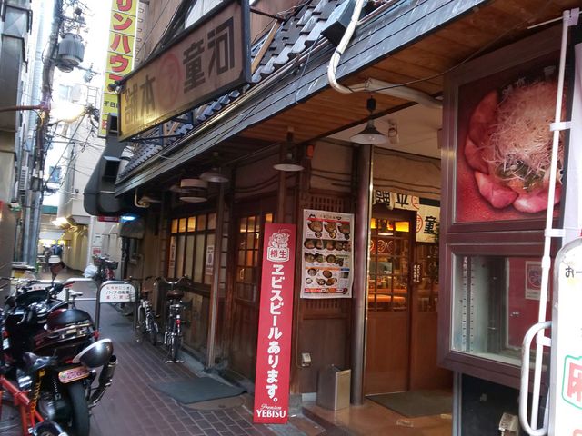 PES͓̉[{  O{X̓eʐ^1