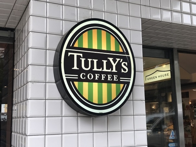 O_^[YR[q[WpACr[XNGAX