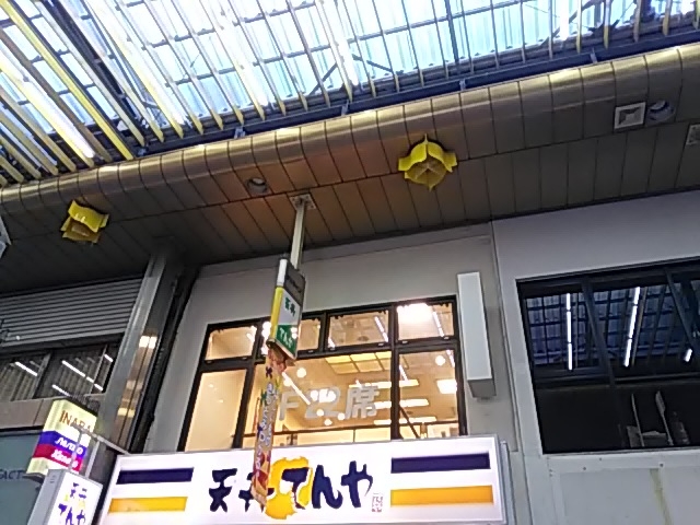 J̓@Gꂸɍςނ@w_Ă⊗cX