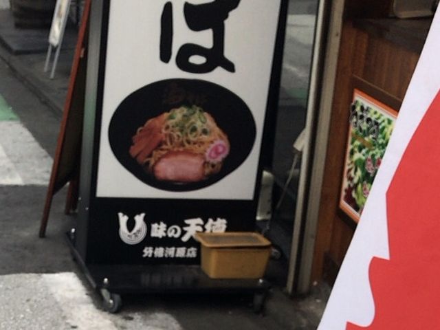 ₳̖̓V {͌X̓eʐ^1