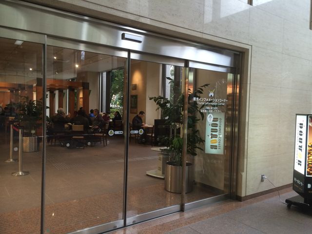 񂳂̃hg[R[q[Vbv {錧XiGOURMET COFFEE DOUTORj̓eʐ^1