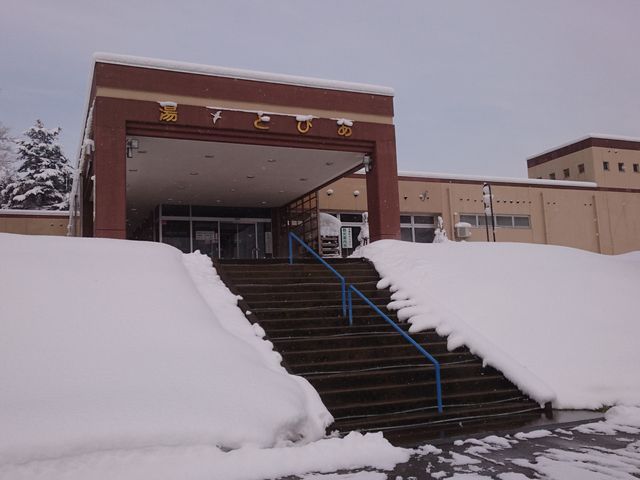 ���ԏꂩ��̊O��_���Ƃ҂���̗�����