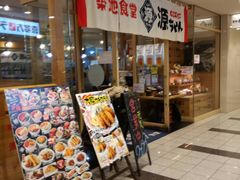 kellyさんの築地食堂 源ちゃん 汐留店への投稿写真1