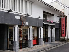 Yanwenli̒߉ {Xւ̓eʐ^1