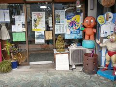 ZĈ̓̂ᔠEaقւ̓eʐ^1