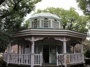 Yanwenlȉ_Ёij̓eʐ^8