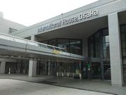 PES̑㍑ی𗬃Z^[yACnEXz̓eʐ^1