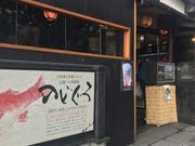 ̂肳̂̂ǂ{C̓eʐ^1