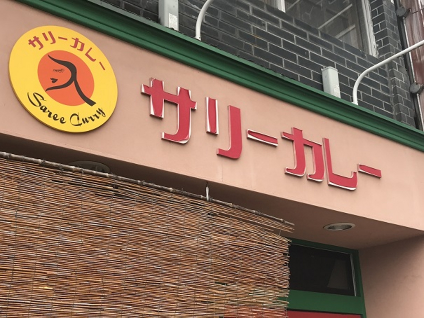 長野市のステーキ ハンバーグ カレーランキングtop10 じゃらんnet