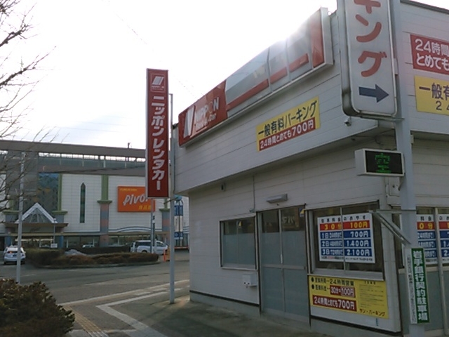 L^J̃jb|^J[  ÐwOX̓eʐ^1