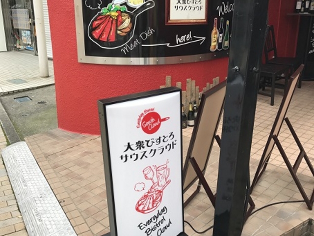 SHIN̑O тƂ TEXNEh̓eʐ^1