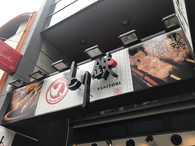 SHIN̂ƂS wOX̓eʐ^1