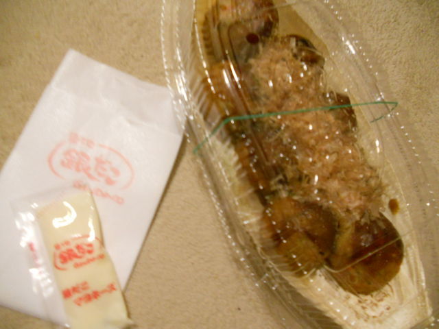 񂳂̒zn₾Mr.MAXX̓eʐ^1