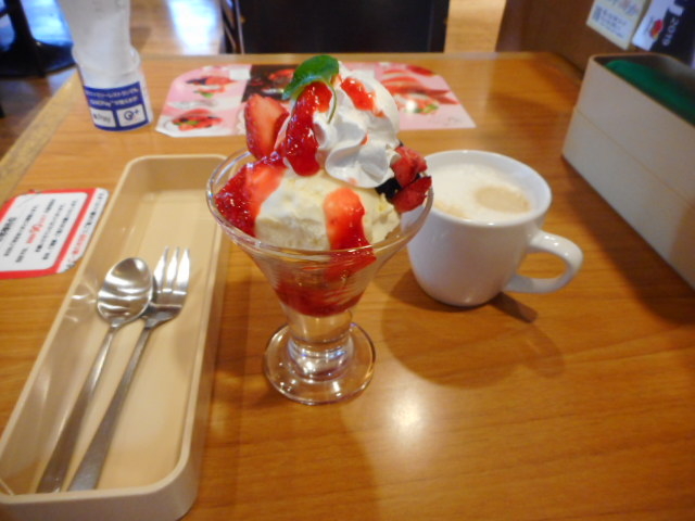 ayukononĩKXgaJ̓eʐ^1