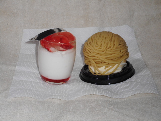 ayukononĩEXvhD[̓eʐ^1