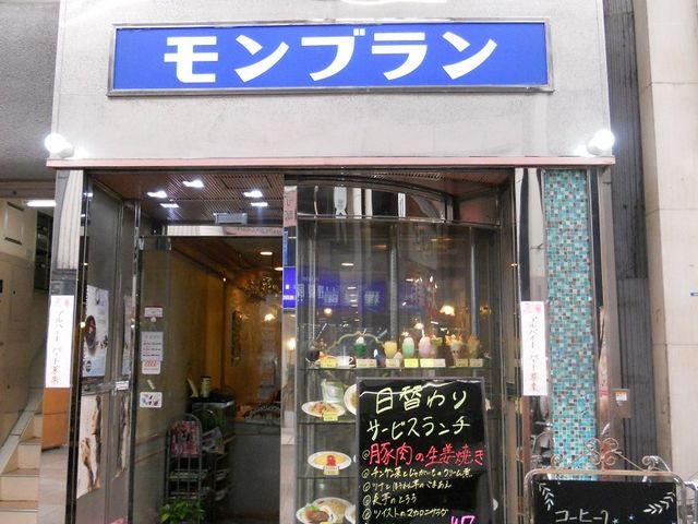 ��������񂳂�̃����u�����̓��e�ʐ^1